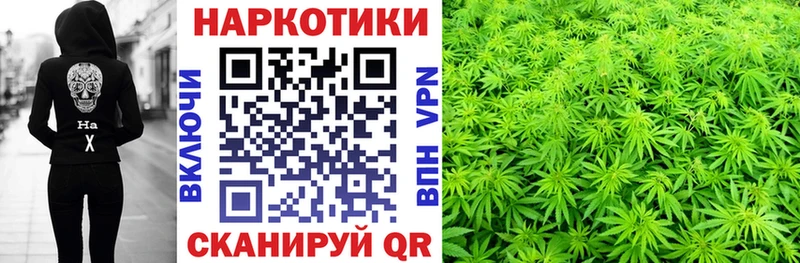 Цена Серпухов Экстази  Канабис  А ПВП  Меф  ГАШ 