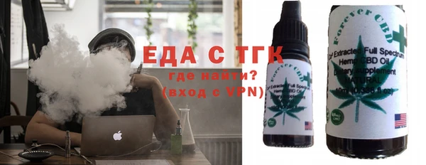 ГАЛЛЮЦИНОГЕННЫЕ ГРИБЫ Вязники