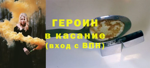 прущая мука Володарск