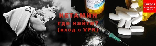 ГАЛЛЮЦИНОГЕННЫЕ ГРИБЫ Вязники