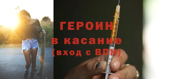 ГАЛЛЮЦИНОГЕННЫЕ ГРИБЫ Вязники