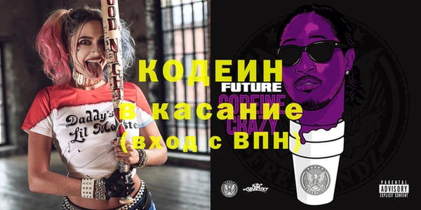 ГАЛЛЮЦИНОГЕННЫЕ ГРИБЫ Вязники