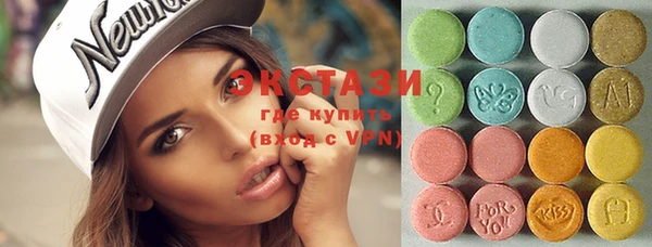 соль курить ск Вяземский