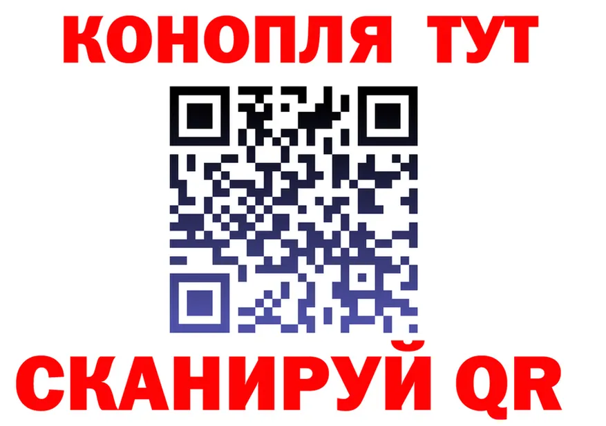 Canna-Cookies марихуана ссылки это KRAKEN Серпухов