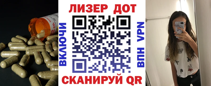 МЕГА Серпухов Лсд 25 экстази ecstasy