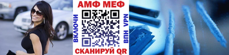 Первитин витя  Серпухов 