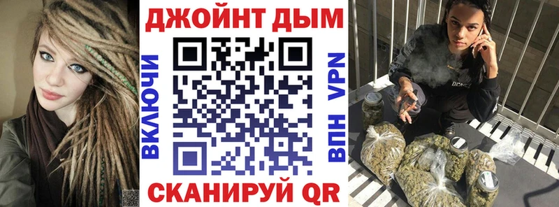 МЕГА маркетплейс  Серпухов  Бошки Шишки Ganja 